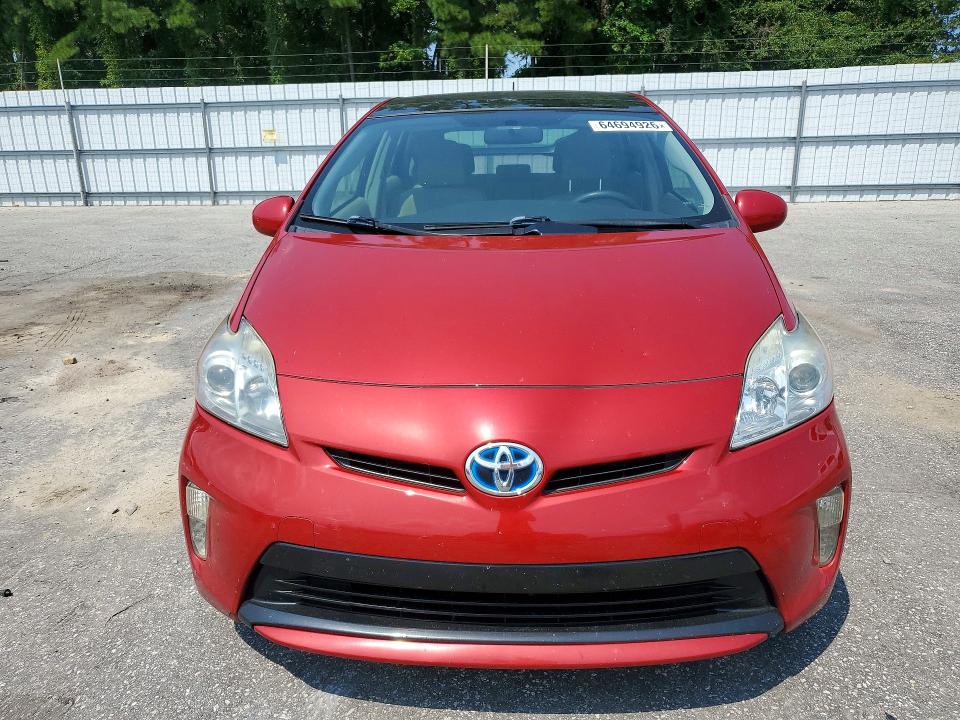 2014 Toyota Prius მანქანა იყიდება აუქციონზე, vin: JTDKN3DU0E0385124, აუქციონის ნომერი: 64694926