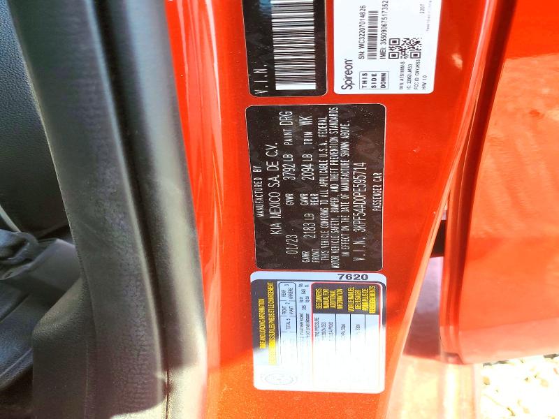 Aukcja sprzedaży 2023 Kia Forte, vin: 3KPF54AD0PE595714, numer aukcji: 64256546