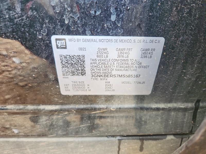 Продажа на аукционе авто 2021 Chevrolet Blazer, vin: 3GNKBERS7MS585167, номер лота: 63921616