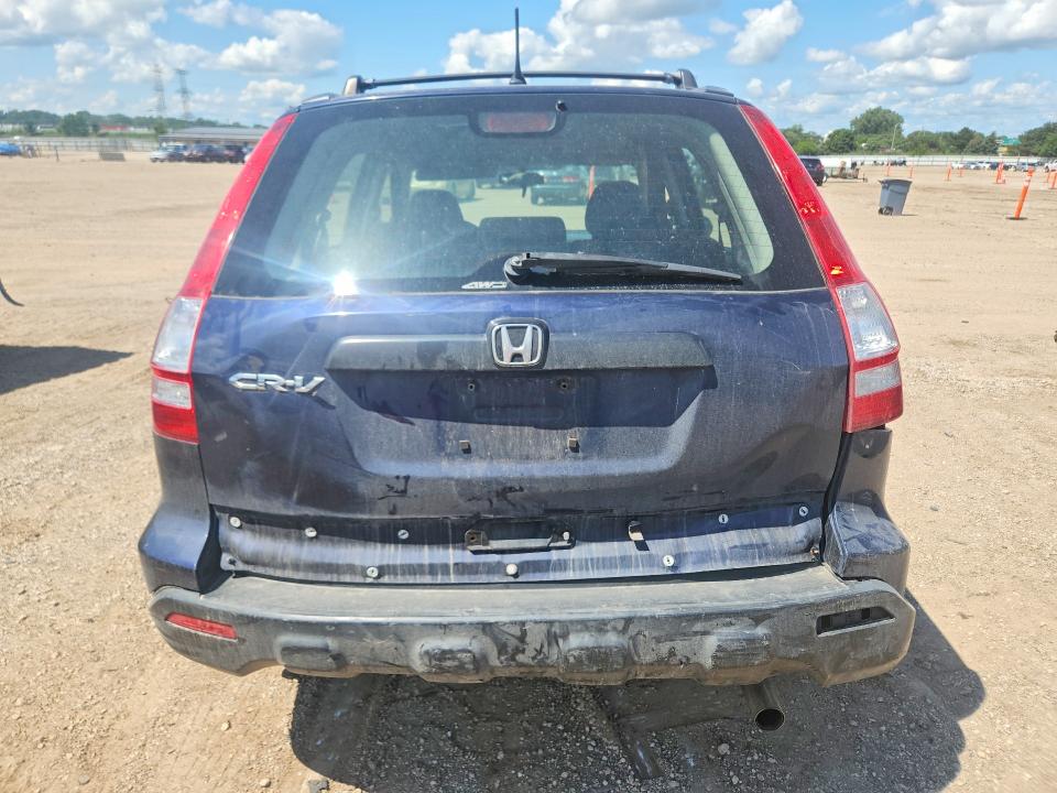 Aukcja sprzedaży 2009 Honda Cr-v, vin: JHLRE48349C002783, numer aukcji: 64827136
