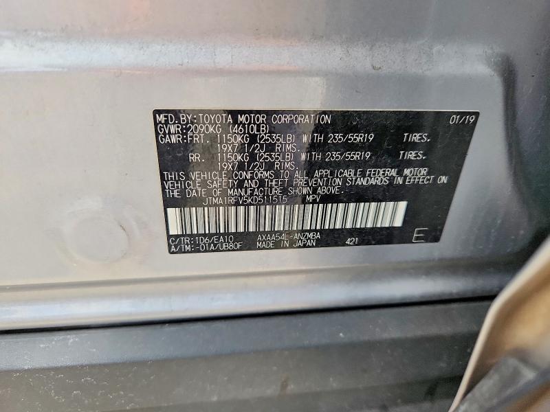 Продажа на аукционе авто 2019 Toyota Rav4, vin: JTMA1RFV5KD511515, номер лота: 63263136
