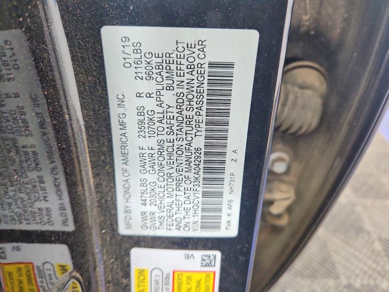 Продажа на аукционе авто 2019 Honda Accord, vin: 1HGCV1F33KA042926, номер лота: 64077136