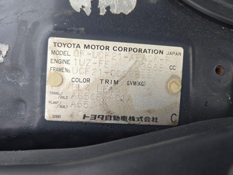 Продаж на аукціоні авто 1999 Toyota Celsior, vin: UCF210096896, номер лоту: 63324206