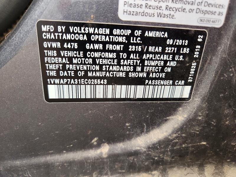 2014 Volkswagen Passat მანქანა იყიდება აუქციონზე, vin: 1VWAP7A31EC025543, აუქციონის ნომერი: 66412436