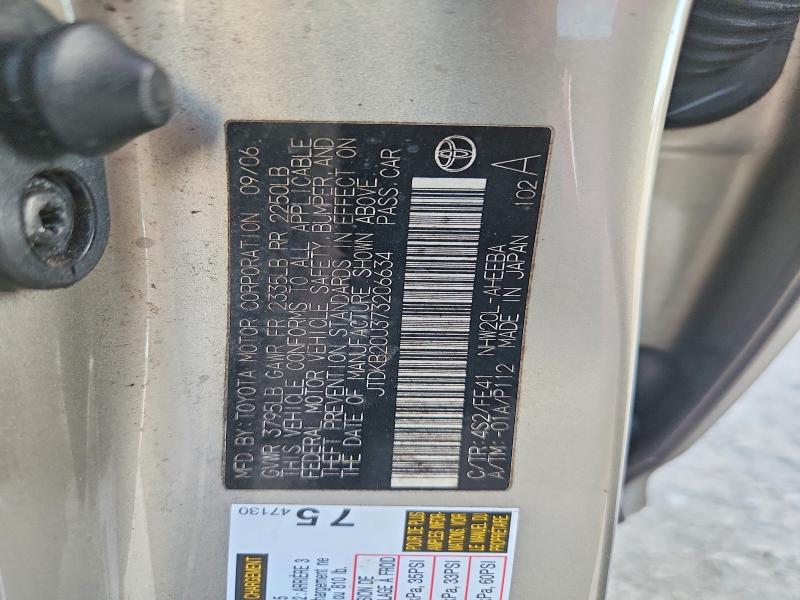 Продажа на аукционе авто 2007 Toyota Prius, vin: JTDKB20U373206634, номер лота: 64251856
