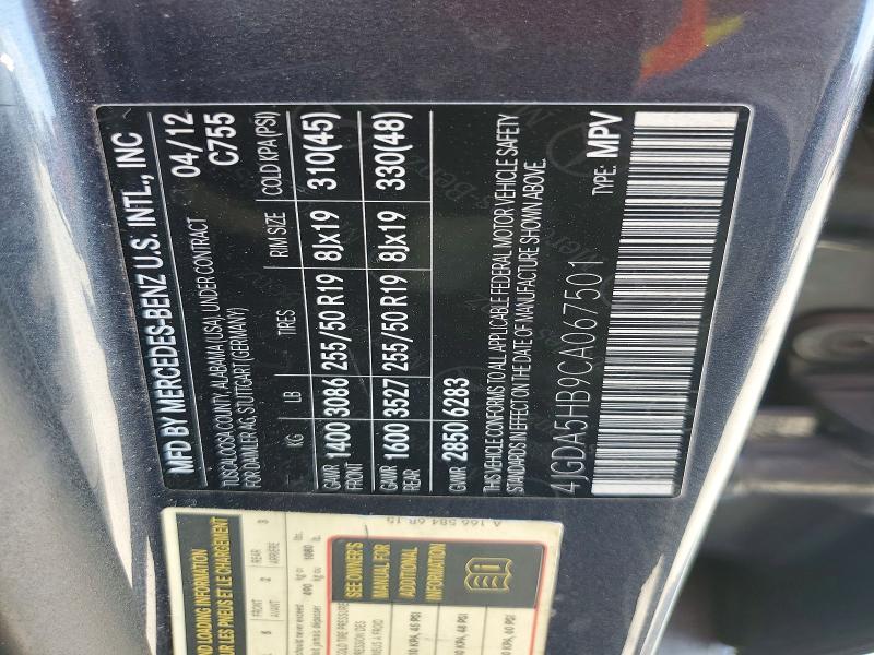 Продажа на аукционе авто 2012 Mercedes-benz Ml, vin: 4JGDA5HB9CA067501, номер лота: 65482756