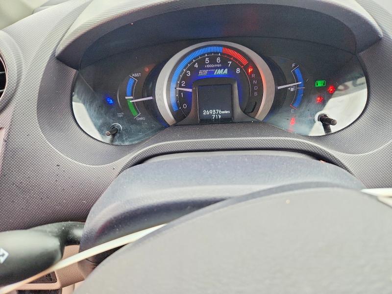 66225936 :رقم المزاد ، JHMZE2H73AS004120 vin ، 2010 Honda Insight مزاد بيع