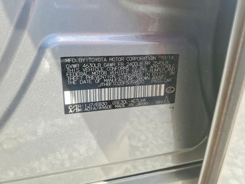 Продажа на аукционе авто 2015 Lexus Is, vin: JTHBF1D20F5059570, номер лота: 66238656