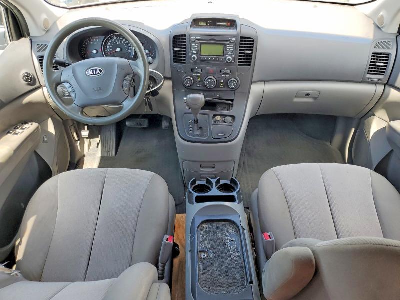 Продажа на аукционе авто 2012 Kia Sedona, vin: KNDMG4C75C6445445, номер лота: 65302996