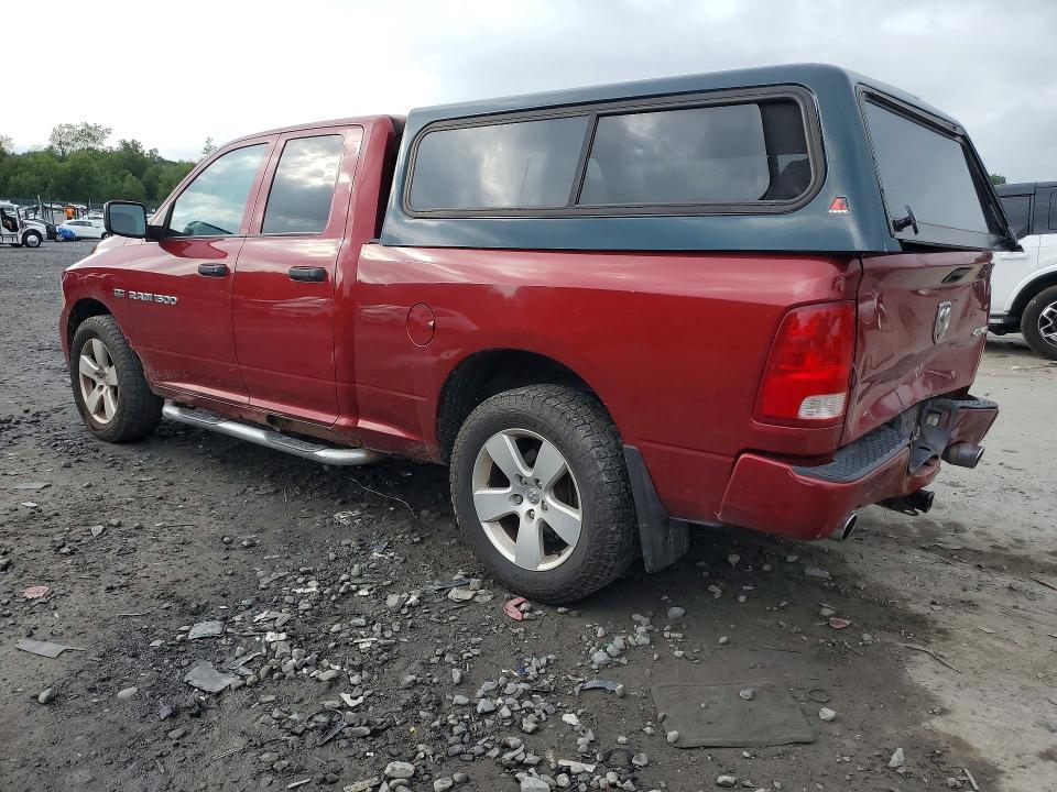 Aukcja sprzedaży 2012 Dodge Ram 1500, vin: 1C6RD7FT4CS165166, numer aukcji: 65295846