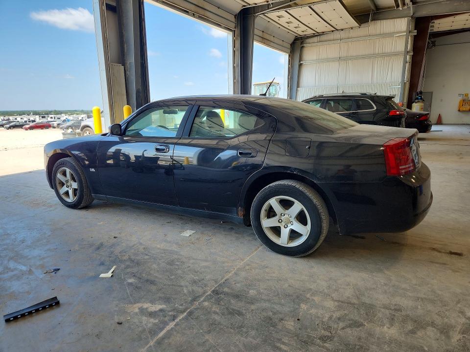 2008 Dodge Charger მანქანა იყიდება აუქციონზე, vin: 2B3KA43GX8H234676, აუქციონის ნომერი: 66716286