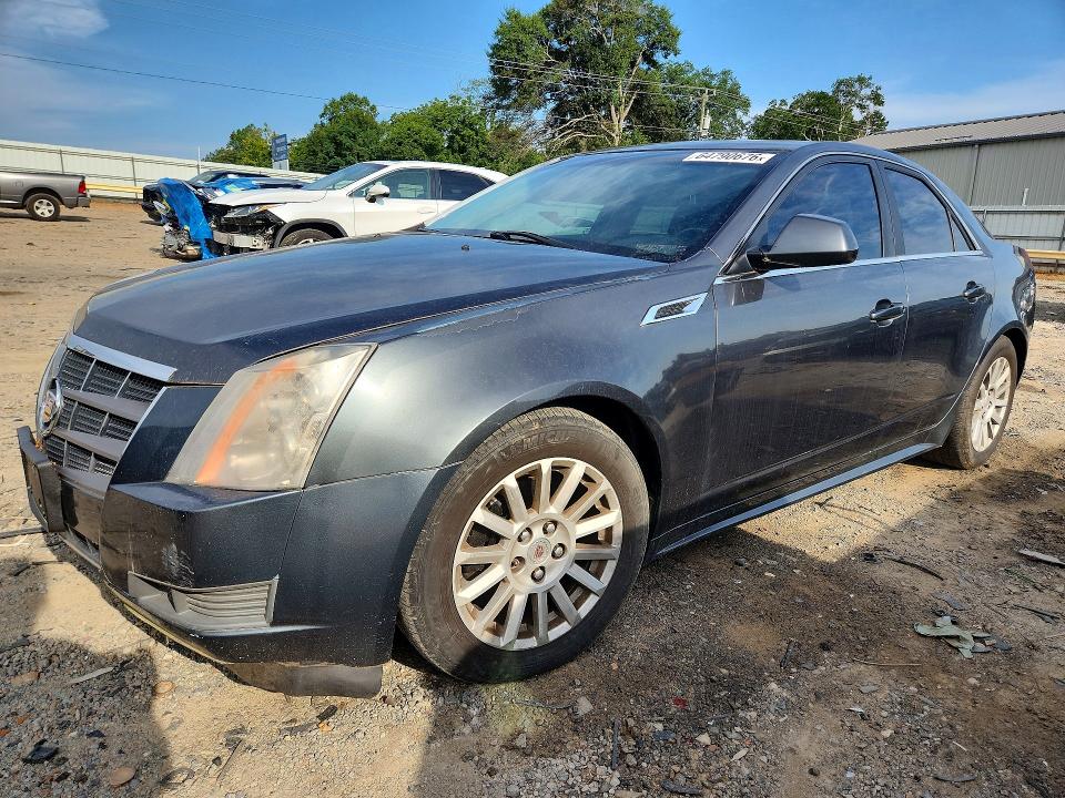 Продаж на аукціоні авто 2012 Cadillac Cts, vin: 1G6DC5E51C0149583, номер лоту: 64790676