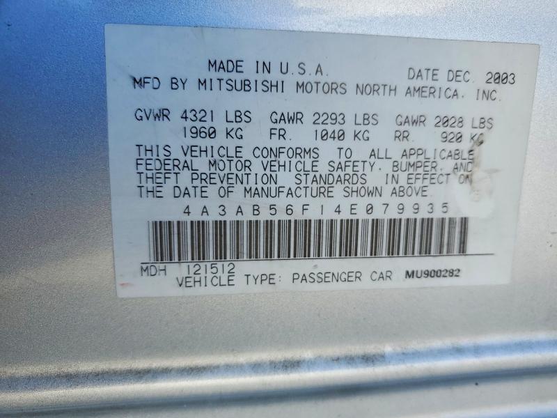 Aukcja sprzedaży 2004 Mitsubishi Galant, vin: 4A3AB56F14E079935, numer aukcji: 63737026