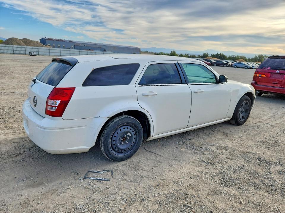 Продажа на аукционе авто 2007 Dodge Magnum, vin: 2D4FV47T47H750125, номер лота: 64667136