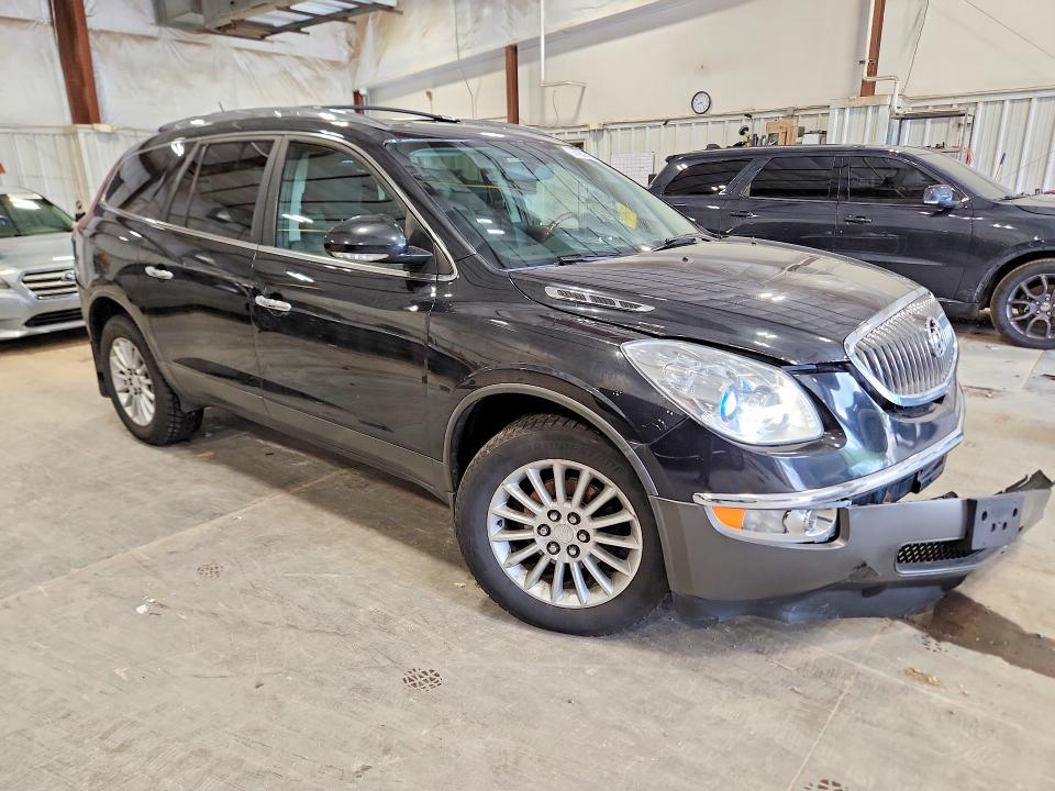Aukcja sprzedaży 2012 Buick Enclave, vin: 5GAKRBEDXCJ160733, numer aukcji: 65450846