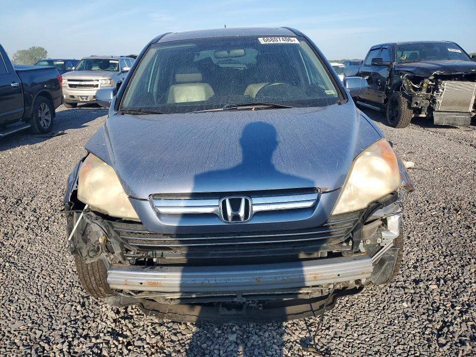 Продажа на аукционе авто 2007 Honda Cr-v, vin: JHLRE48727C036396, номер лота: 66807406