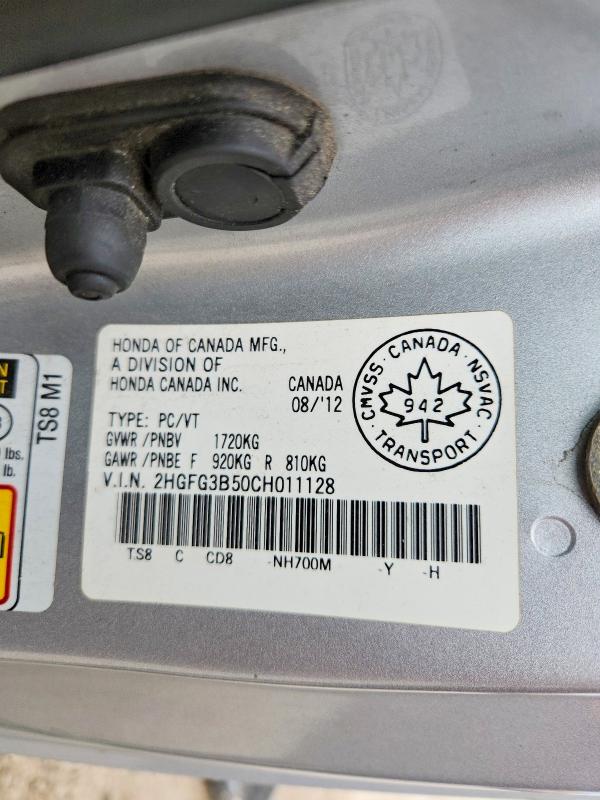 2012 Honda Civic მანქანა იყიდება აუქციონზე, vin: 2HGFG3B50CH011128, აუქციონის ნომერი: 66417966