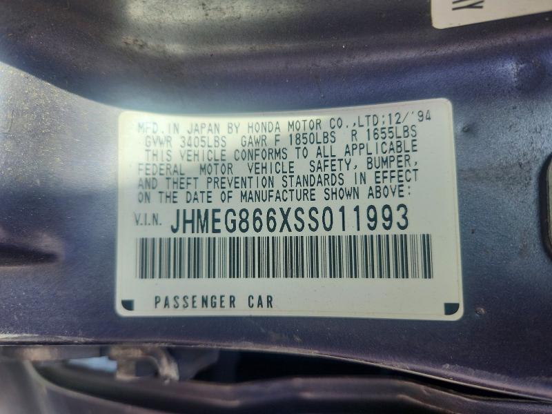 1995 Honda Civic მანქანა იყიდება აუქციონზე, vin: JHMEG866XSS011993, აუქციონის ნომერი: 65709126