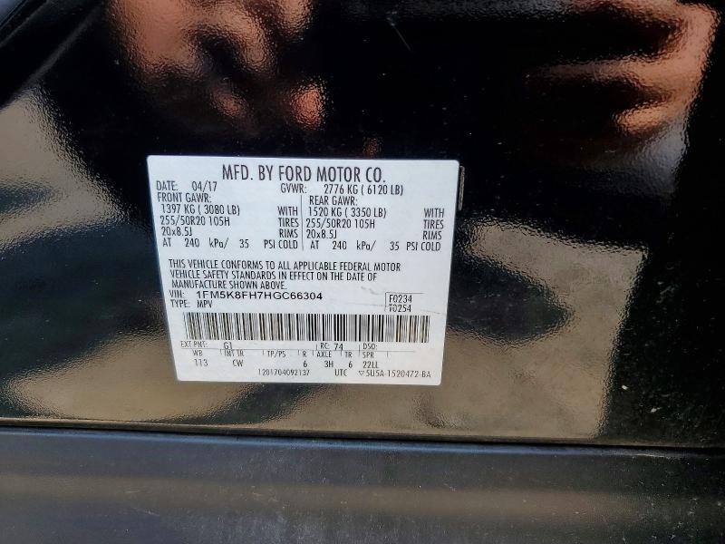 Продажа на аукционе авто 2017 Ford Explorer, vin: 1FM5K8FH7HGC66304, номер лота: 63764266