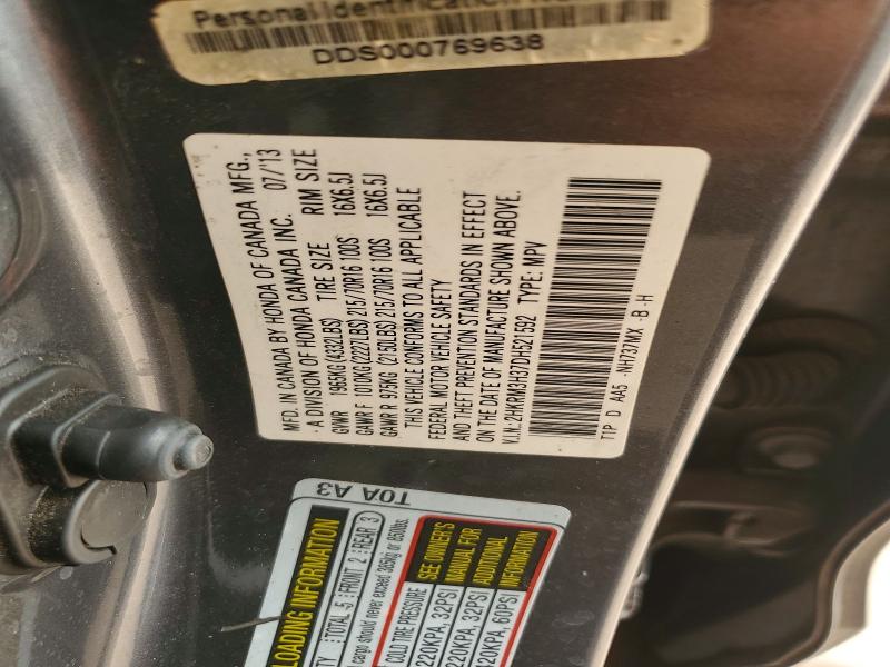 2013 Honda Cr-v მანქანა იყიდება აუქციონზე, vin: 2HKRM3H37DH521592, აუქციონის ნომერი: 63765866