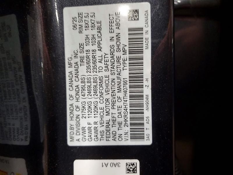 2026 Honda Cr-v მანქანა იყიდება აუქციონზე, vin: 2HKRS4H74TH407661, აუქციონის ნომერი: 66255406