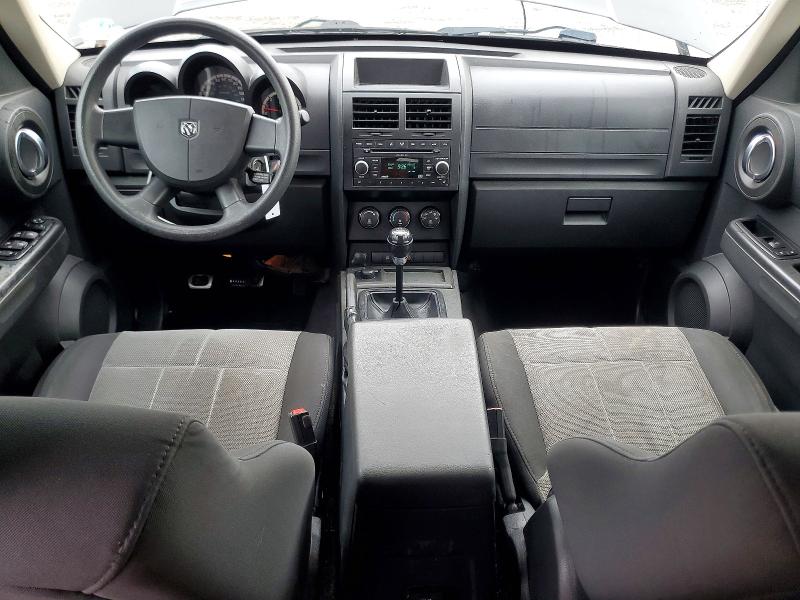 Продаж на аукціоні авто 2007 Dodge Nitro, vin: 1D8GU28K17W594885, номер лоту: 66060806