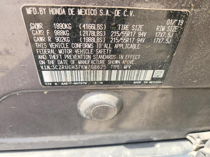 Продажа на аукционе авто 2019 Honda Hr-v, vin: 3CZRU6H37KM708625, номер лота: 65605256