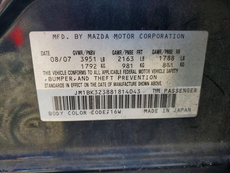 2008 Mazda 3 მანქანა იყიდება აუქციონზე, vin: JM1BK323881814043, აუქციონის ნომერი: 64556716
