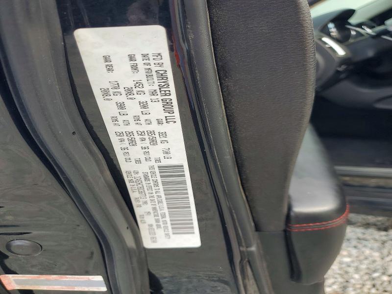 2013 Dodge Durango მანქანა იყიდება აუქციონზე, vin: 1C4SDHCT8DC667713, აუქციონის ნომერი: 59722766