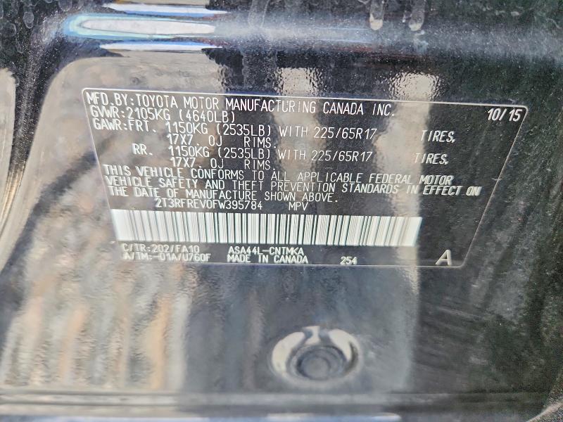 Aukcja sprzedaży 2015 Toyota Rav4, vin: 2T3RFREV0FW395784, numer aukcji: 65698866