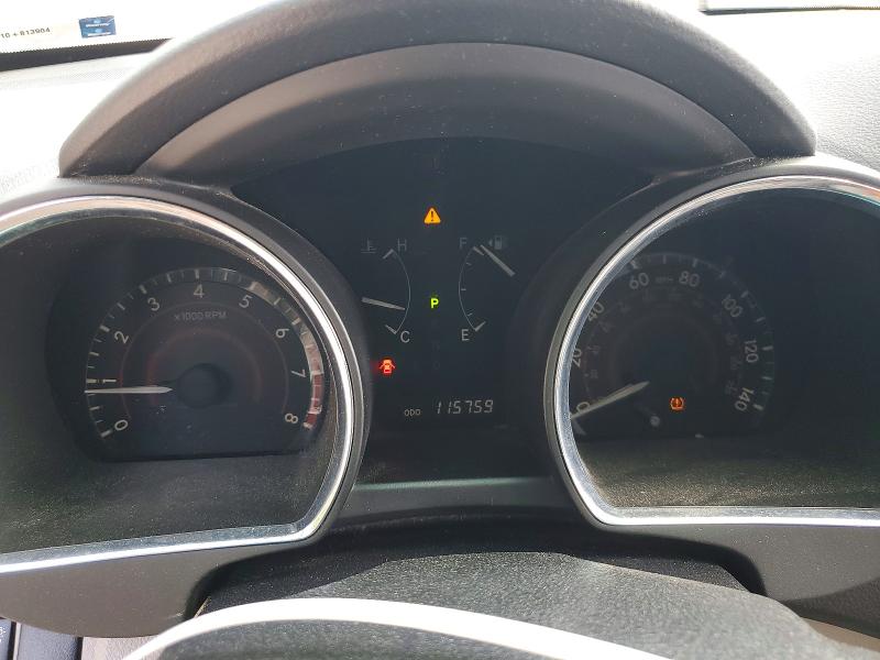 2010 Toyota Highlander მანქანა იყიდება აუქციონზე, vin: 5TDJK3EH2AS016973, აუქციონის ნომერი: 64415346