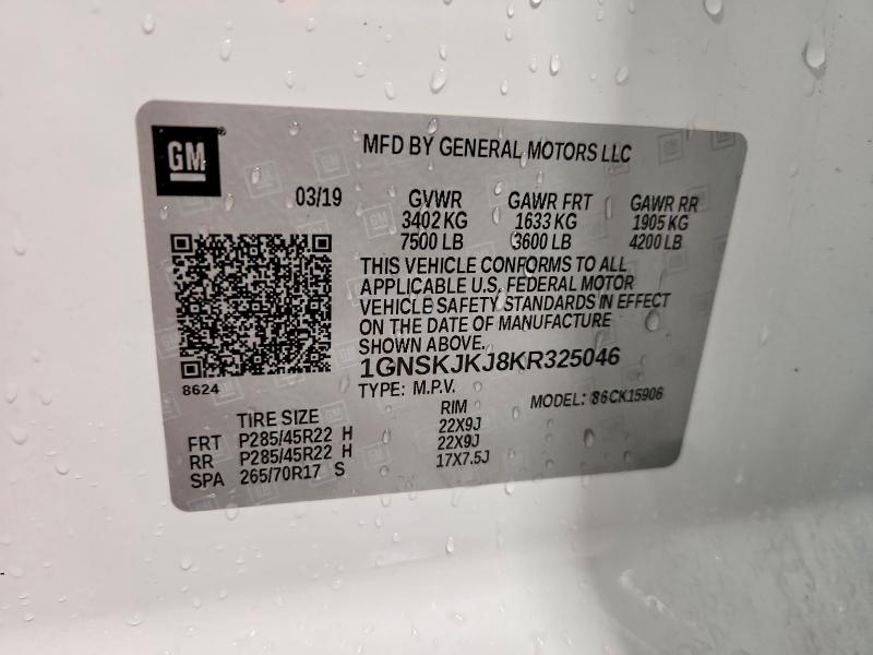 2019 Chevrolet Suburban მანქანა იყიდება აუქციონზე, vin: 1GNSKJKJ8KR325046, აუქციონის ნომერი: 65024586