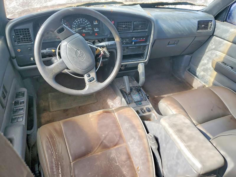 1992 Toyota 4runner მანქანა იყიდება აუქციონზე, vin: JT3VN39W4N0080589, აუქციონის ნომერი: 64836776