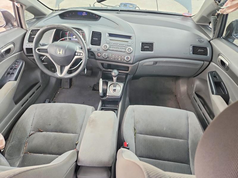 2010 Honda Civic მანქანა იყიდება აუქციონზე, vin: 19XFA1F58AE046684, აუქციონის ნომერი: 65044096
