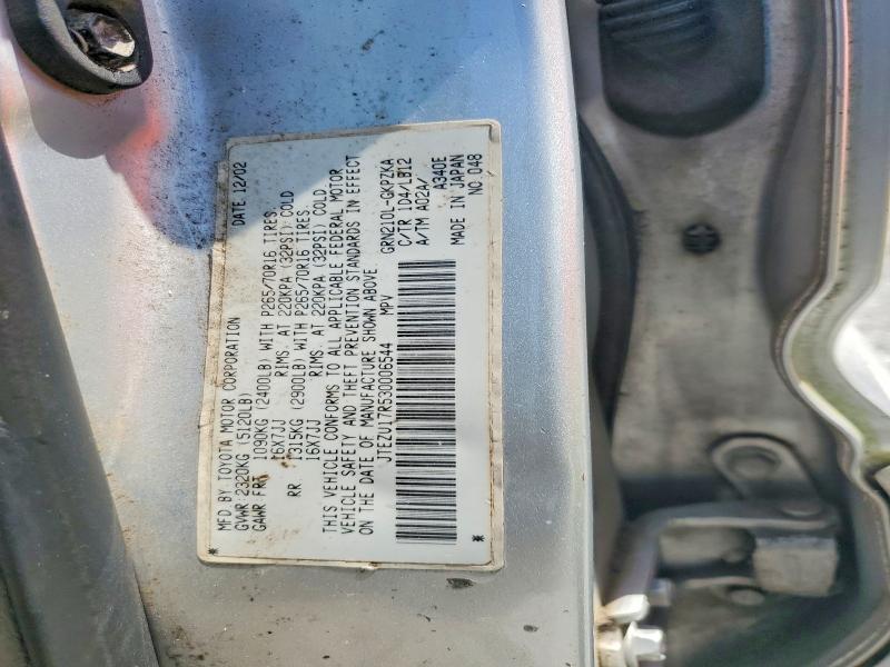 65445576 :رقم المزاد ، JTEZU17R530006544 vin ، 2003 Toyota 4runner مزاد بيع