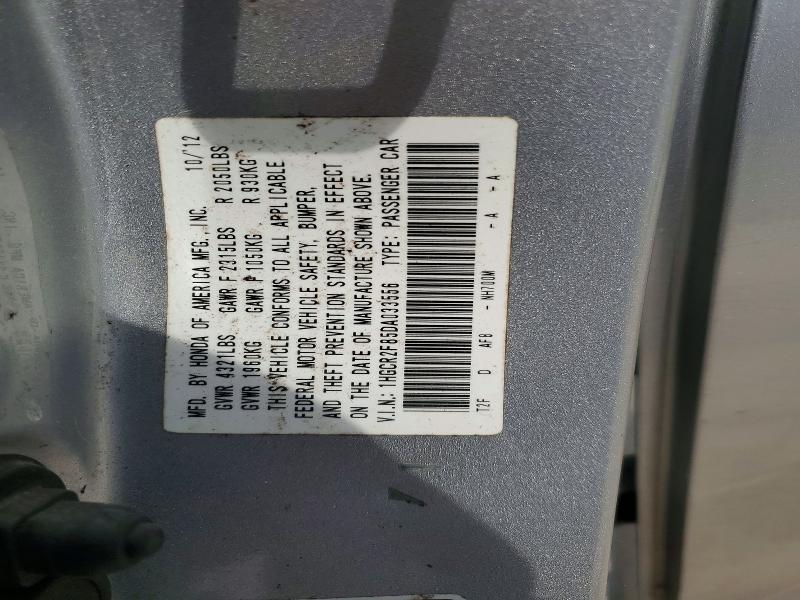 2013 Honda Accord მანქანა იყიდება აუქციონზე, vin: 1HGCR2F85DA033556, აუქციონის ნომერი: 62789846