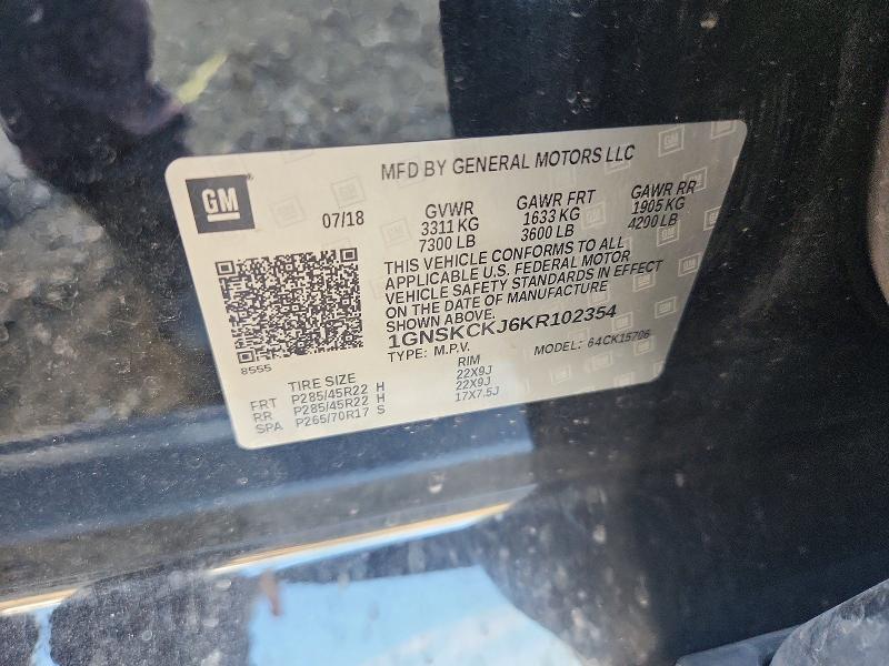 2019 Chevrolet Tahoe მანქანა იყიდება აუქციონზე, vin: 1GNSKCKJ6KR102354, აუქციონის ნომერი: 66709196