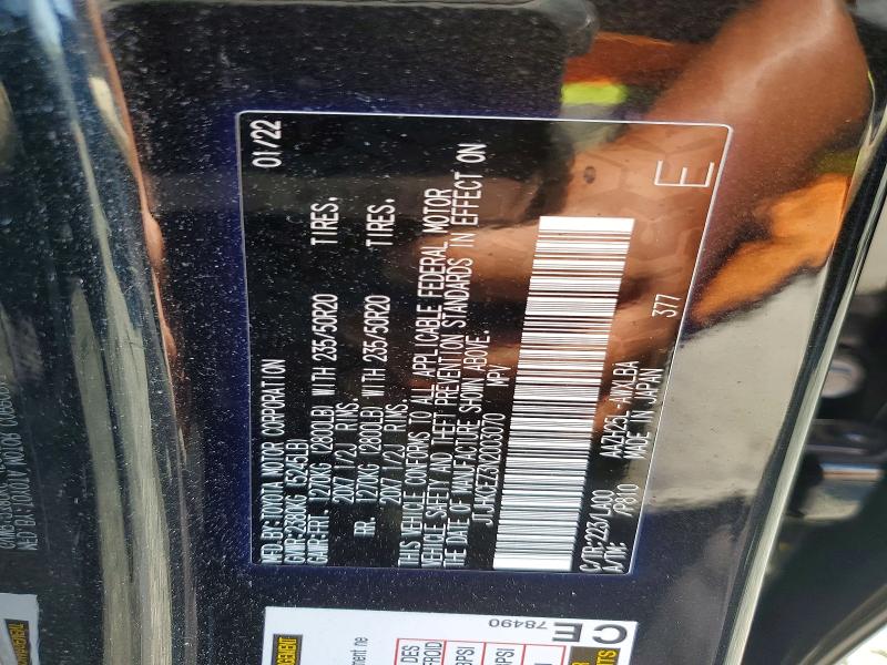 2022 Lexus Nx მანქანა იყიდება აუქციონზე, vin: JTJHKCEZ3N2003070, აუქციონის ნომერი: 63103446