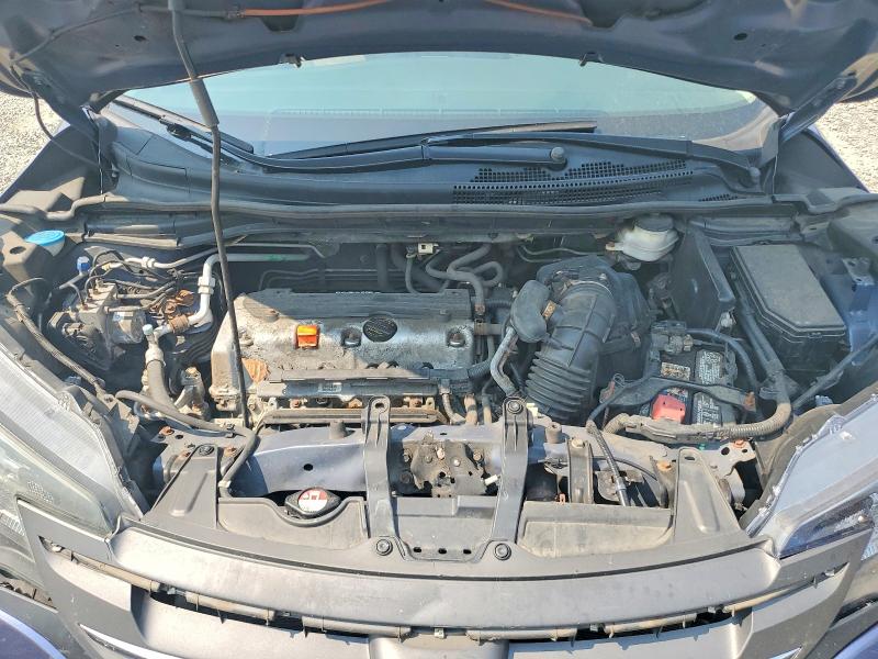 2013 Honda Cr-v მანქანა იყიდება აუქციონზე, vin: 2HKRM4H34DH609022, აუქციონის ნომერი: 63954946
