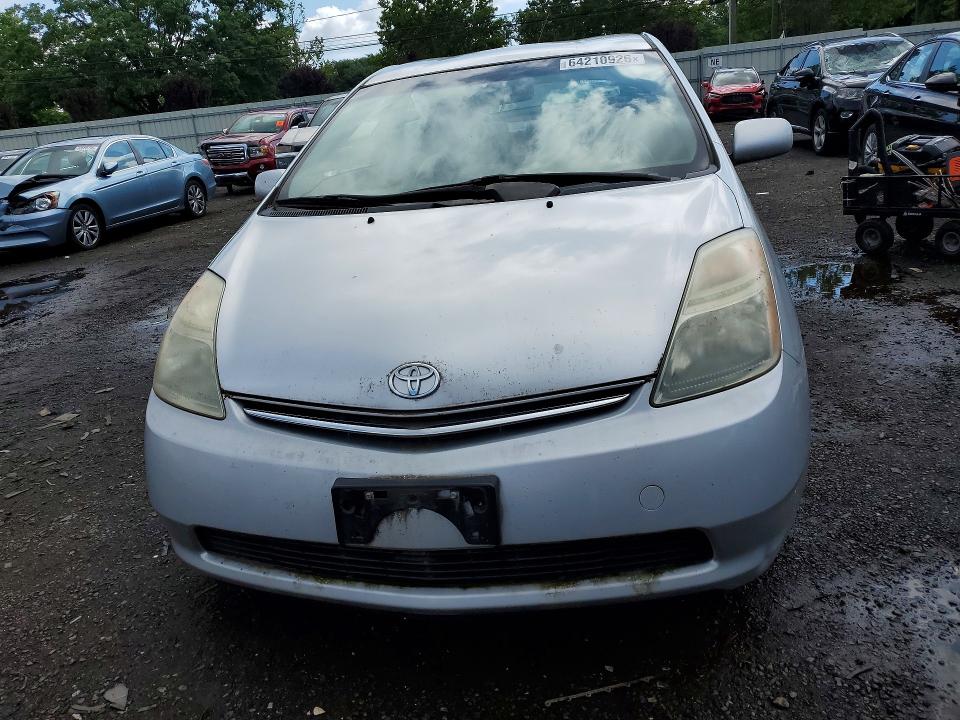 Продажа на аукционе авто 2006 Toyota Prius, vin: JTDKB20U367077978, номер лота: 64210926