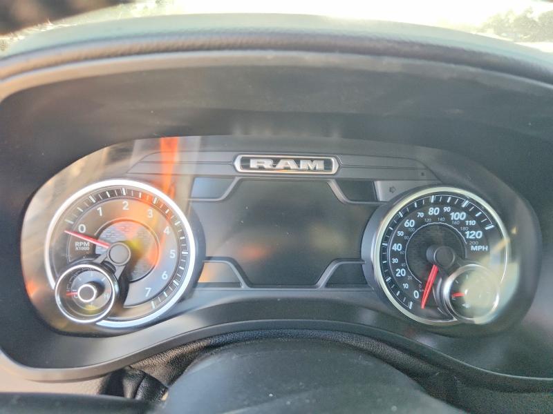 Продаж на аукціоні авто 2020 Ram 1500, vin: 1C6SRFFT9LN103208, номер лоту: 64632736