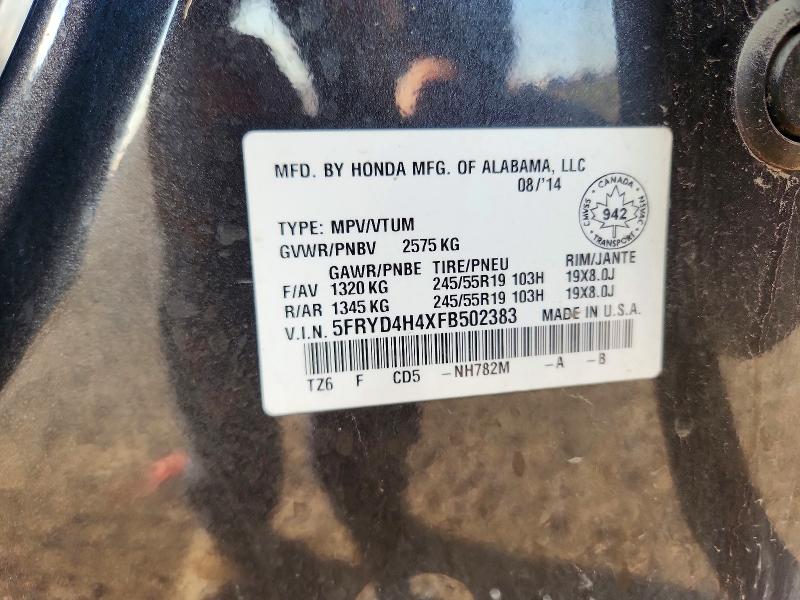 Продажа на аукционе авто 2015 Acura Mdx, vin: 5FRYD4H4XFB502383, номер лота: 66552216