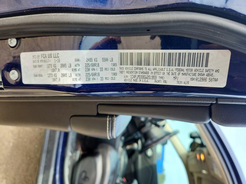 64781876 :رقم المزاد ، 1C4PJMDS9GW251959 vin ، 2016 Jeep Cherokee مزاد بيع