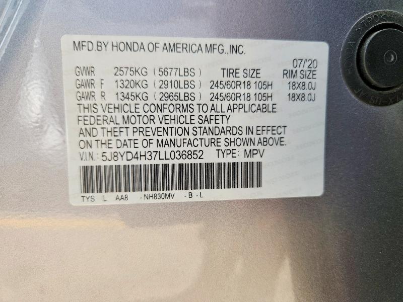 62823716 :رقم المزاد ، 5J8YD4H37LL036852 vin ، 2020 Acura Mdx مزاد بيع