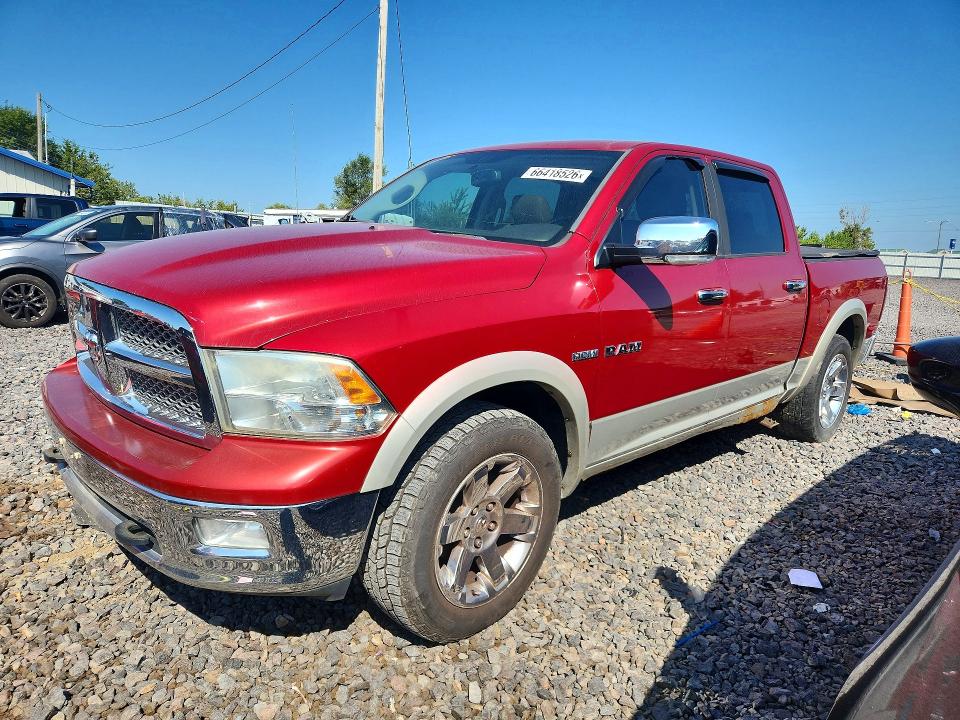 Aukcja sprzedaży 2010 Dodge Ram 1500, vin: 1D7RV1CT2AS140180, numer aukcji: 66418526