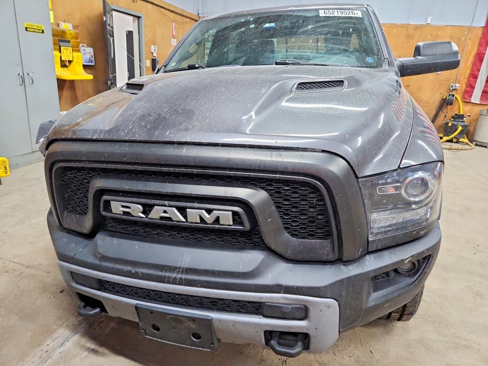 2016 Ram 1500 მანქანა იყიდება აუქციონზე, vin: 1C6RR7YTXGS289379, აუქციონის ნომერი: 65219526