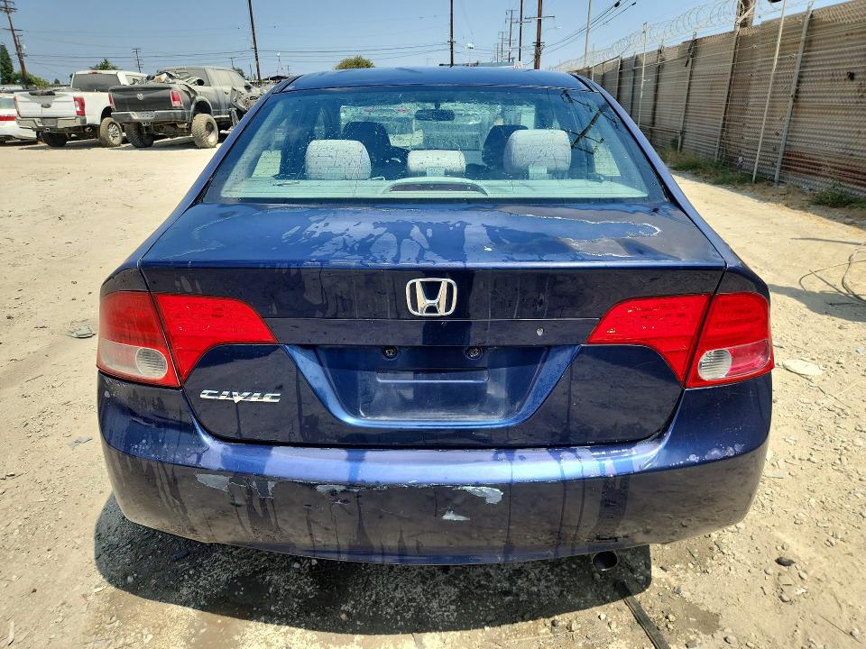 Продажа на аукционе авто 2008 Honda Civic, vin: 1HGFA15558L012545, номер лота: 63743726
