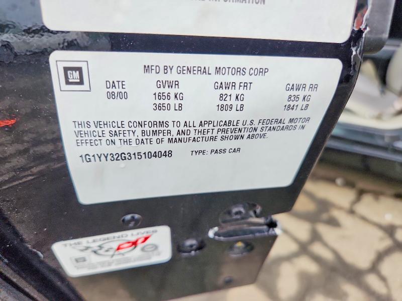 63906526 :رقم المزاد ، 1G1YY32G315104048 vin ، 2001 Chevrolet Corvette مزاد بيع