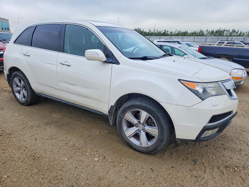 2012 Acura Mdx მანქანა იყიდება აუქციონზე, vin: 2HNYD2H67CH001474, აუქციონის ნომერი: 64795826