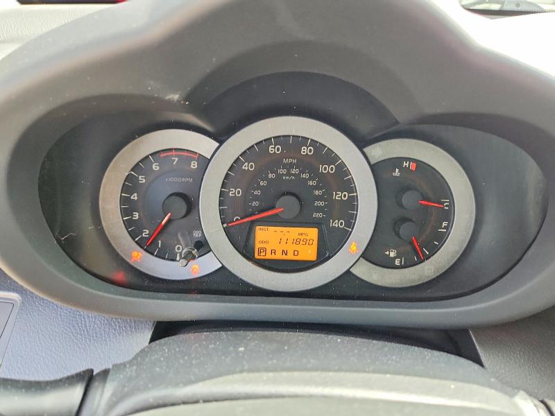 Aukcja sprzedaży 2012 Toyota Rav4, vin: JTMWF4DV7C5043473, numer aukcji: 66274736